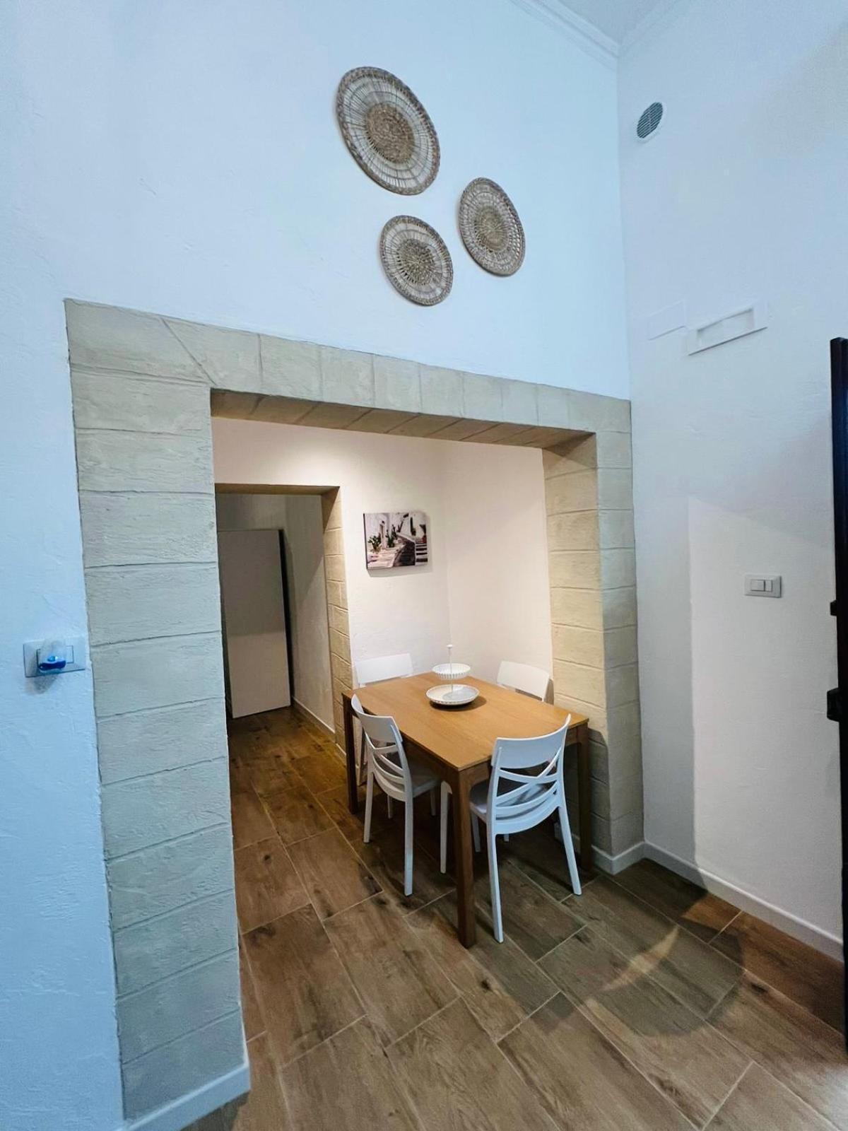 La Corte San Nicola バーリ エクステリア 写真